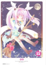 BUY NEW yuiko tokumi - 139559 Premium Anime Print Poster
